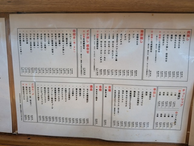 PXL_20250329_035040974.jpg