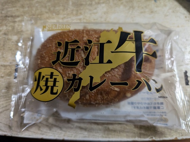 PXL_20250402_101224733.jpg
