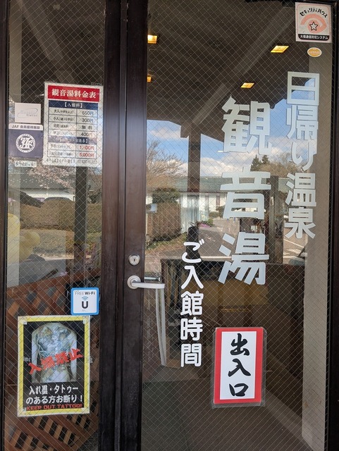 PXL_20250412_061707615.jpg