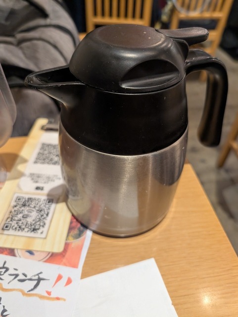 PXL_20250502_035847711.jpg