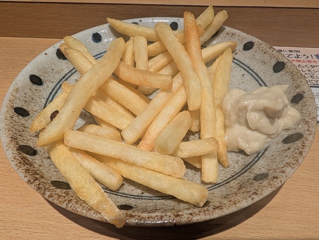 PXL_20250528_075556434.jpg